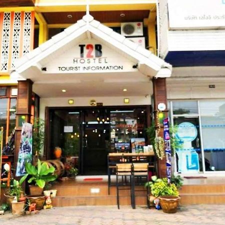 T2B Home (Adults Only) Chiang Mai Bagian luar foto